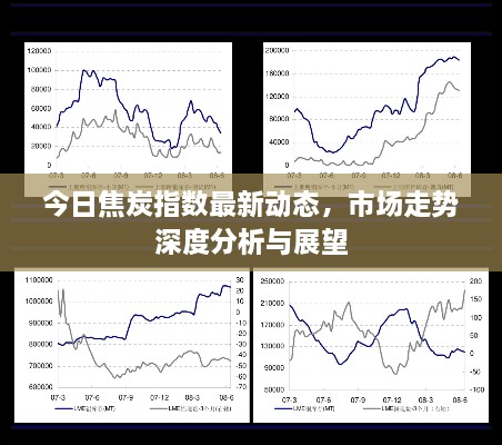 2025年1月30日 第3页