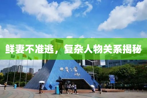 长城证券IPO最新排名公布