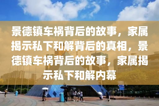 LCK最新转会动态速递