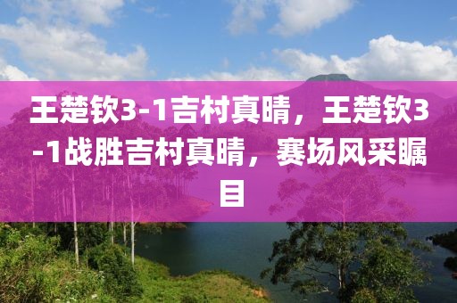 新时代船厂最新下水时间公布