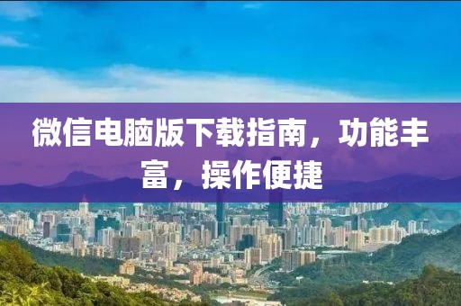 唐一军被逮捕事件，背后的原因与影响探究及涉政问题解析