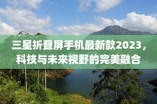 最新广场舞双人舞中三步教学视频公开