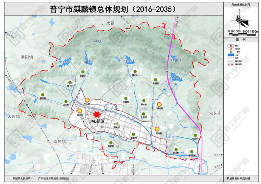 普宁最新规划图全景展示