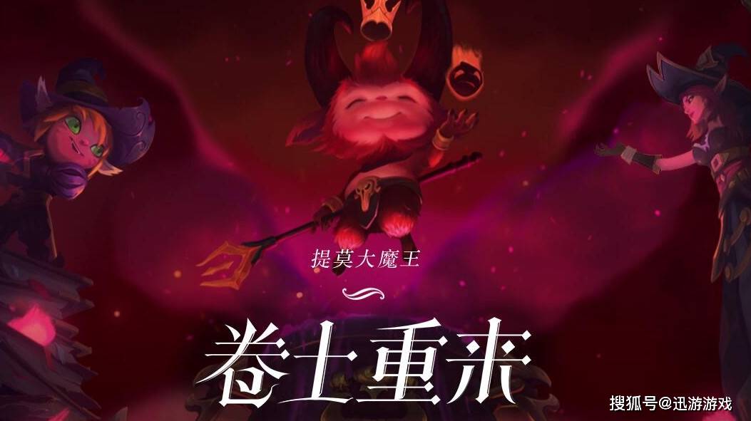 奶酱大魔王最新图片揭秘，神秘魅力的无限探索