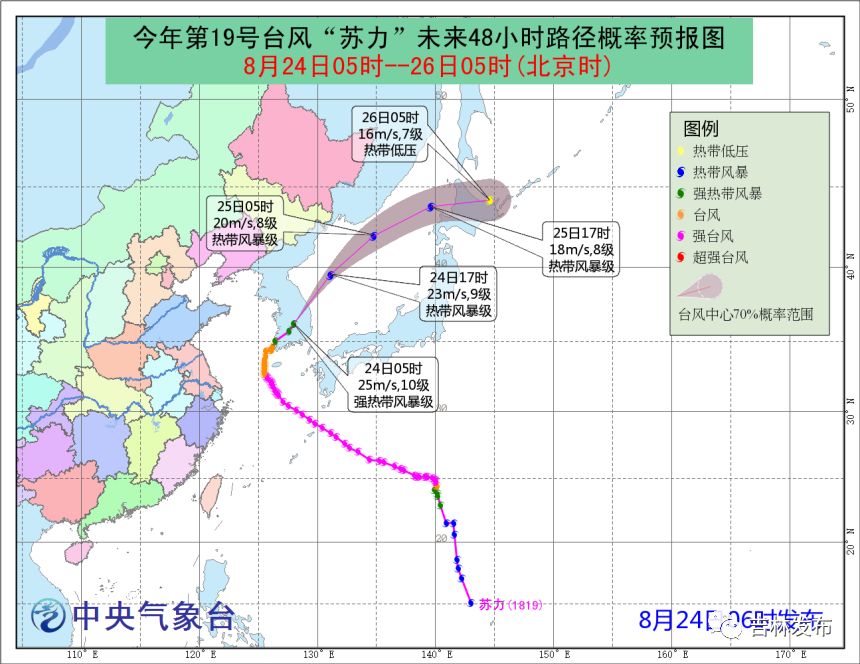 衡阳白沙洲最新招聘动态，岗位发布与地区就业市场影响分析