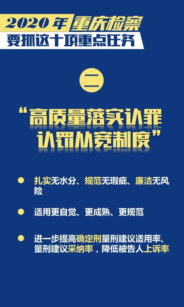 关于中福在线害人的最新报道及其探讨