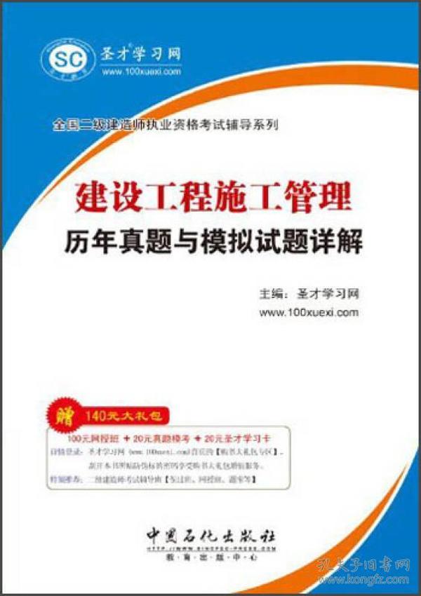 新奥长期免费资料大全,灵活解析实施_DP49.91.15