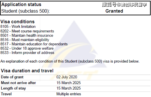 2024年10月 第402页