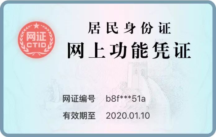 澳门一码一肖一特一中管家婆,可靠解析评估_试用版16.93.19