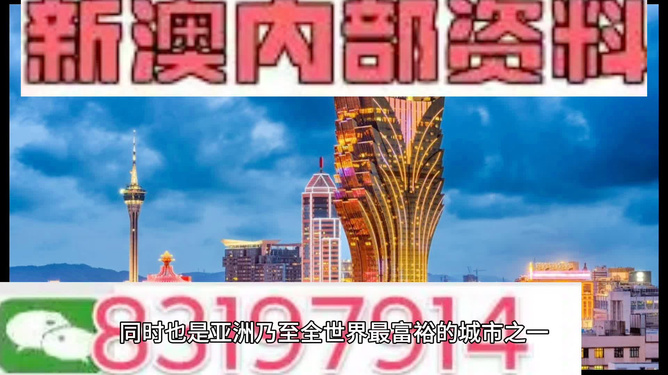 澳门精准免费资料大全聚侠网凤凰,实地验证执行数据_Holo14.34.79