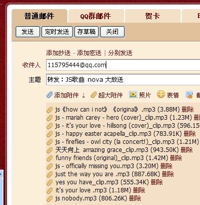 新澳天天彩免费资料大全特色,最新方案解答_冒险款41.69.54