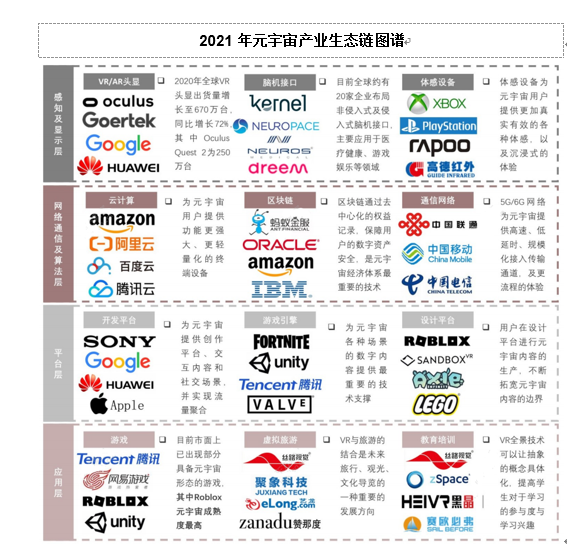 新澳2024资料大全免费,专家观点说明_R版48.47.95