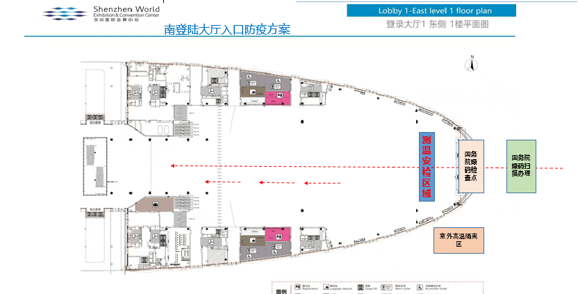 澳门最精准正最精准龙门客栈免费,安全性方案解析_标配版62.52.45