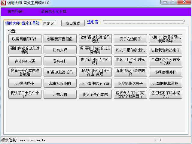 澳门最准最快的免费的,深度分析解释定义_限定版21.39.78