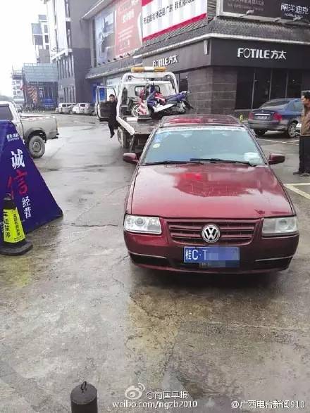 9.9万买到报废车 车主用牛拉车维权,车主维权事件，9.9万竟购报废车，牛拉车行动引发社会关注