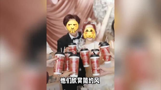 95后夫妻花千元在麦当劳办婚礼,麦当劳婚礼，一对95后夫妇的浪漫选择