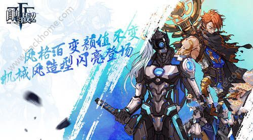 狂武战尊最新,狂武战尊