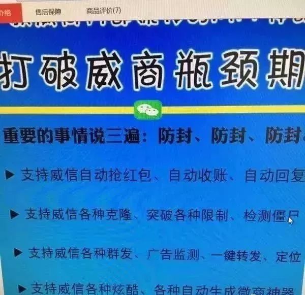 中园以外最新疫情,前言