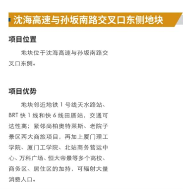 25日马报最新版,一、赛马运动概述