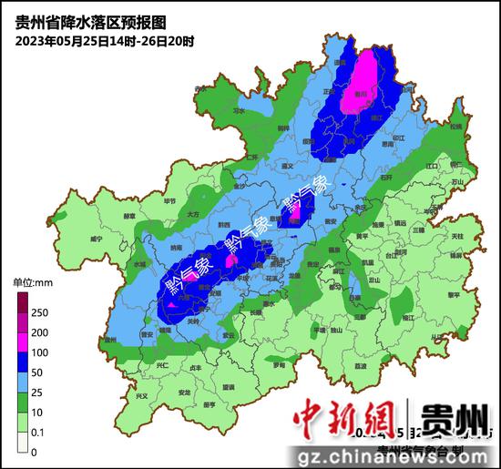 贵州地区概况，最新资讯与概览（25日更新）