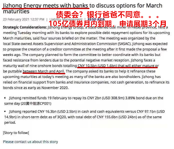 美国向中国提出月壤出借请求，太空资源争夺与合作的新态势