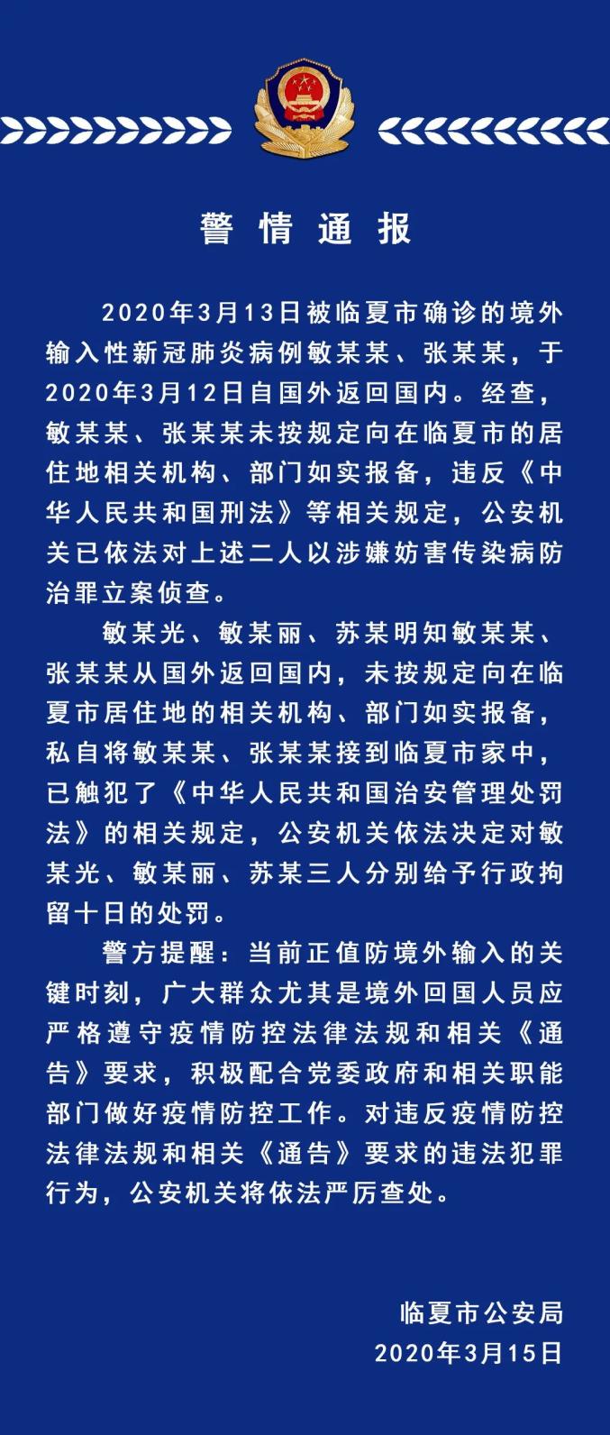 最新防治梨鸡爪病方法介绍