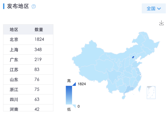 成州网最新消息概览，26日更新概述