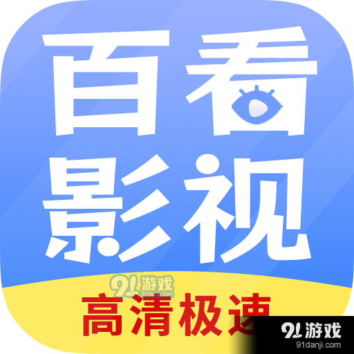 凌源在线最新招聘信息汇总，26日招聘信息大放送