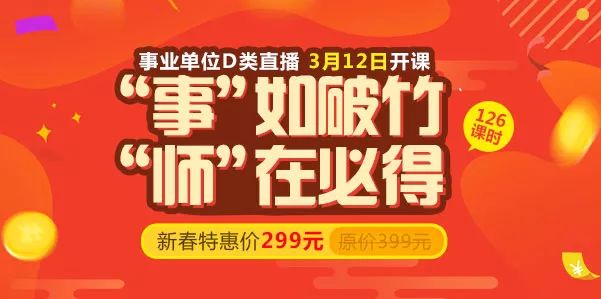 云南玉溪最新招聘信息揭秘，招聘背景深度解读