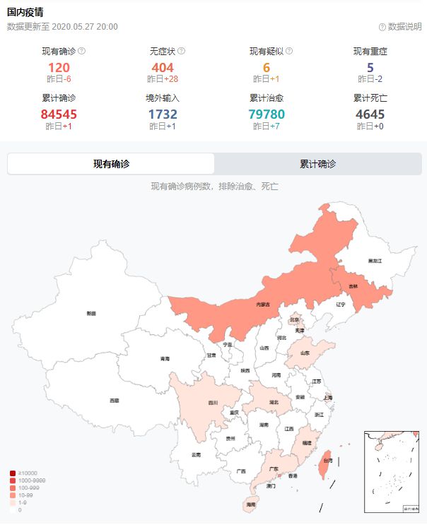 印度疫情最新动态解析，聚焦当前形势与未来展望（最新消息）