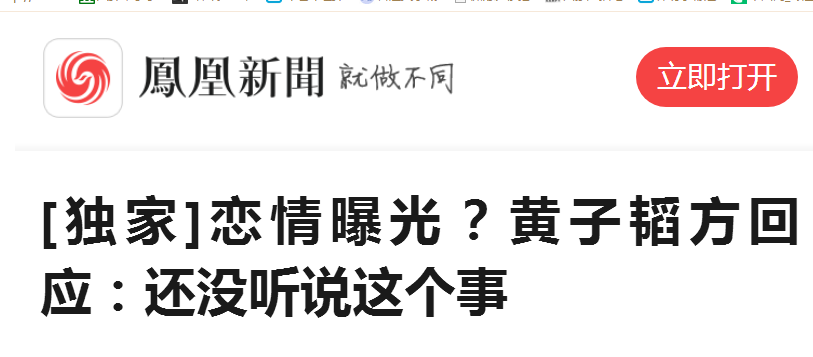 初学者与进阶用户通用，最新技能学习指南——27日过分偏爱