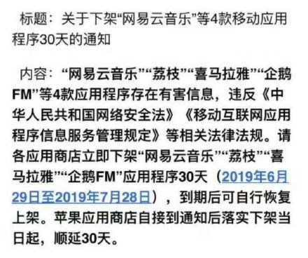 揭秘塞最新章三大要点，探索未知领域与深度解析新篇章内容