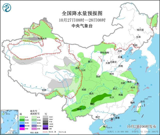 风云变幻之际，滕州最新天气预报洞悉未来天气走向