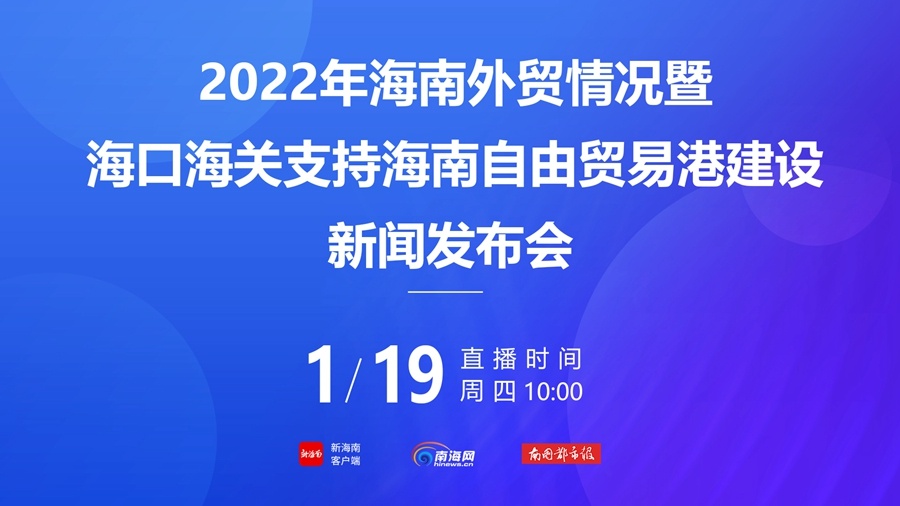 广州美的招聘最新信息深度解读与评测介绍