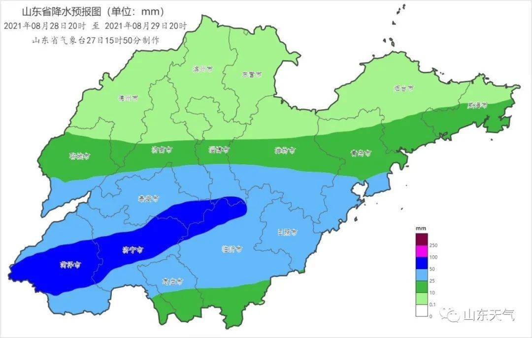 科技引领未来，巨野天气预报APP带来全新天气体验革新