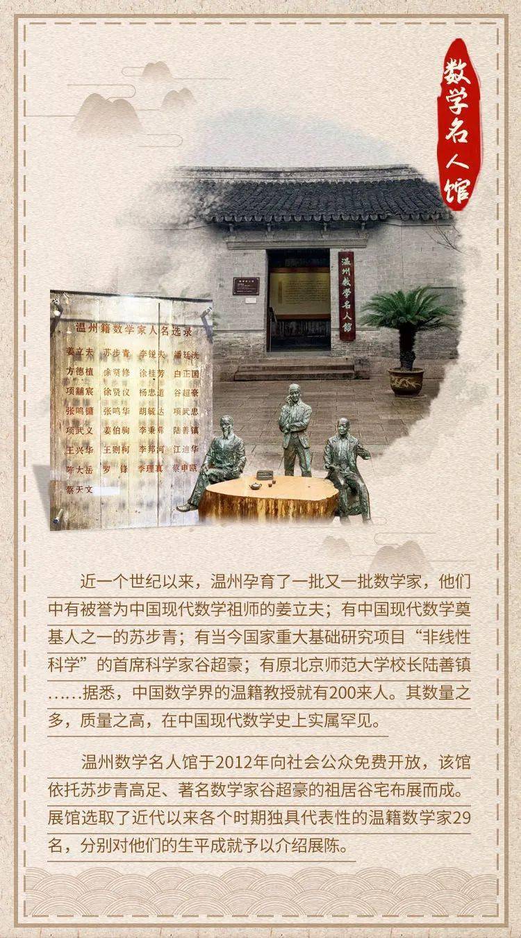 合江特色小店招聘揭秘，探寻小巷深处的隐藏宝藏之旅