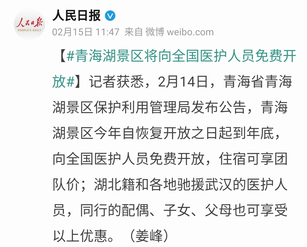 山西最新高考录取政策，机遇与挑战并存，考生如何应对？