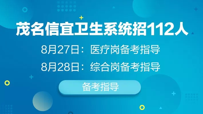 武汉普工最新招聘信息揭秘，职场奇遇与家的温暖篇章