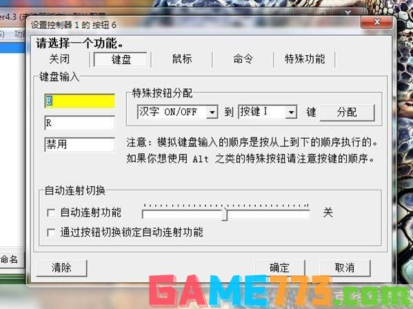 天河传最新消息揭秘，任务攻略与技能教学指南