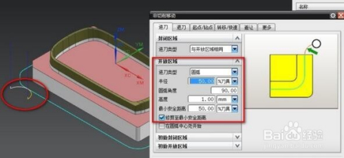 最新UG版本探讨，31日ug的最佳选择版本解析