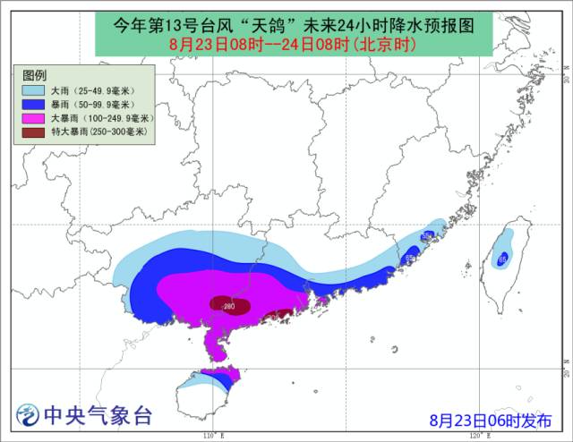 全方位解读台风动态与应对策略，最新预测台风消息（31日更新）