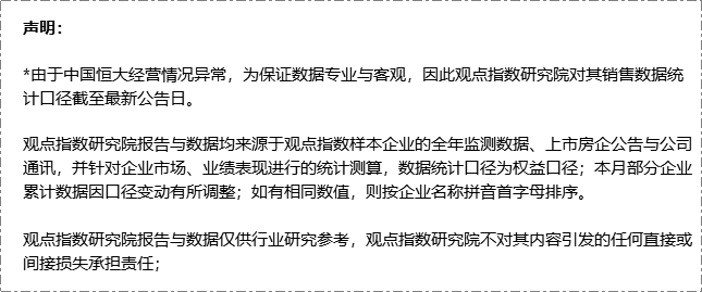 深度解析，段润尧最新现象与个人立场观点探讨