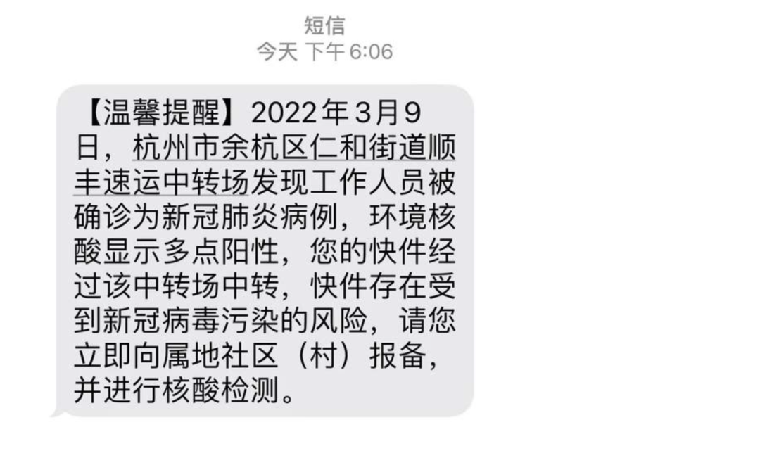 全新体验下的短信应用深度评测，揭秘31日最新短信不显示功能