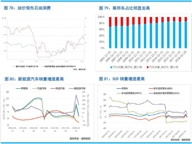 2024香港今晚揭晓特马，深度数据分析及预测_KNI68.116版