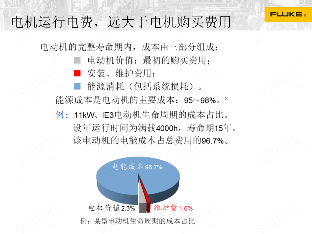 “澳门新三期续开首期，连贯策略执行成效评估_GKD68.947月光版”