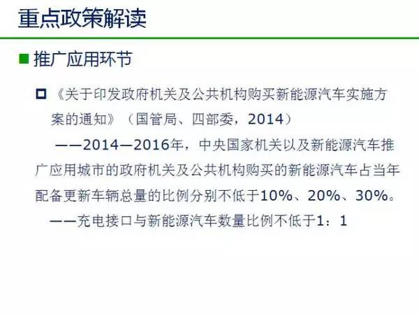 澳门特定法律解读与分析_KVG23.984本地版