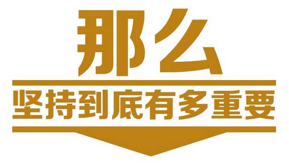 2024澳门每日幸运彩应用大全，水产基础医疗_WEX19.451口味版本