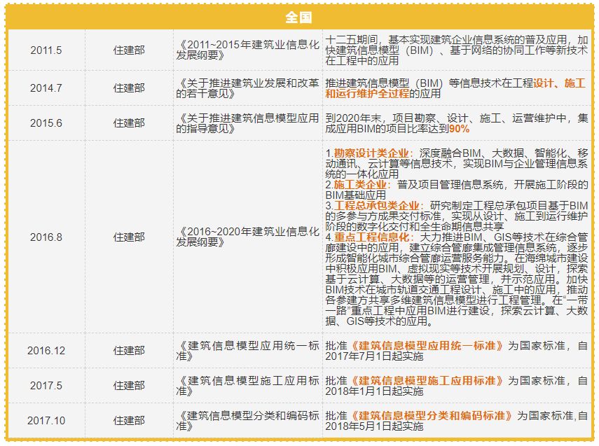 知识改变命运，笑对人生转折——安新贴吧热议最新消息