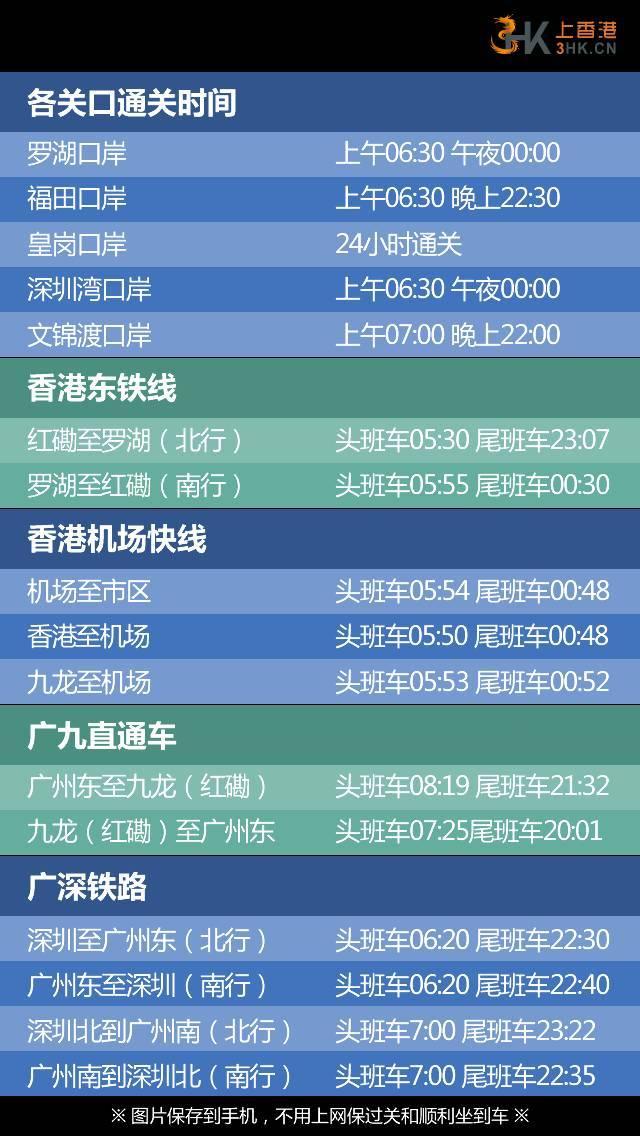 2024年澳门六开奖最新结果与互动策略设计_KUN23.526教育版