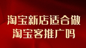 新澳精准信息，高效执行方案_ENO23.642荣耀版